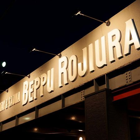 Beppu Rojiura Stay&Sauna Екстериор снимка